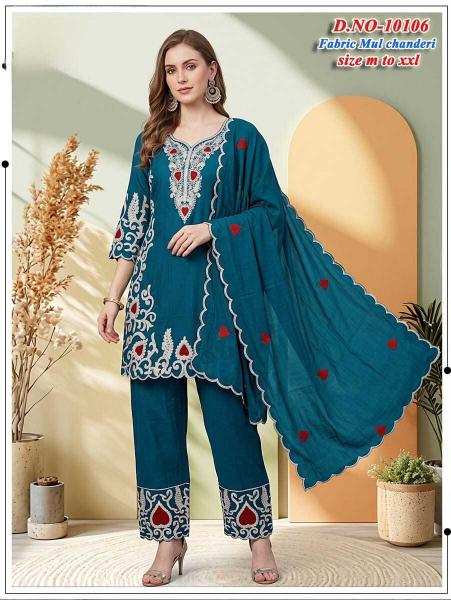 Felocity Riyu catalog wholesale market kurti surat