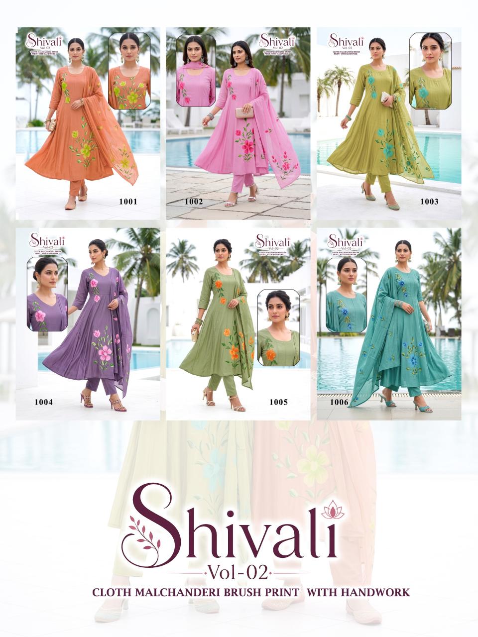 Felocity Shivali catalog satrangi kurti wholesale