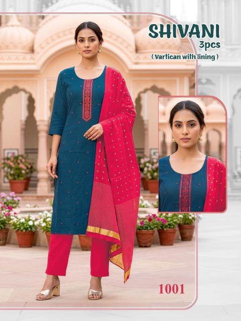 Felocity Shivani catalog party wear kurtis wholesale price