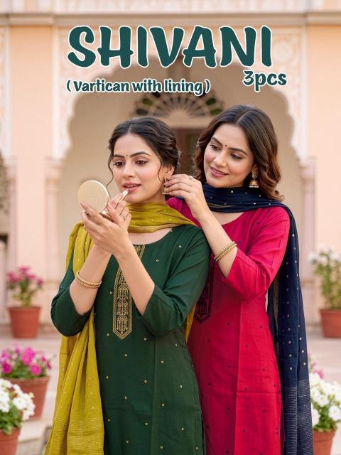 Felocity Shivani catalog party wear kurtis wholesale price