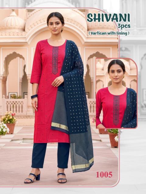 Felocity Shivani catalog party wear kurtis wholesale price