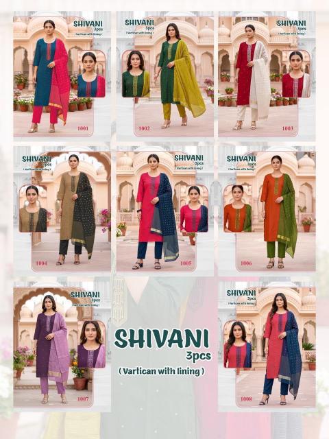 Felocity Shivani catalog party wear kurtis wholesale price