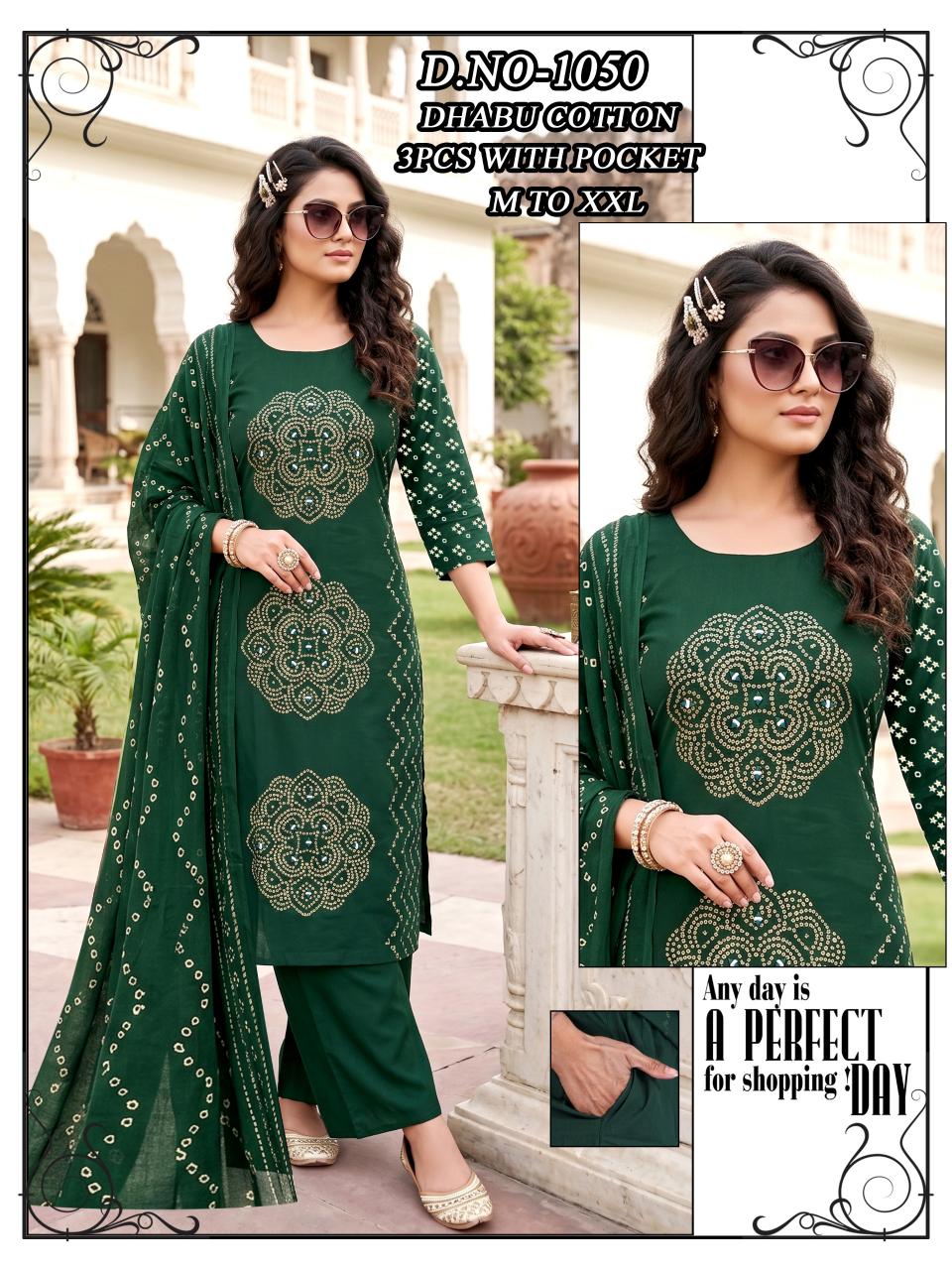 Felocity SJ vol 42 catalog desi design kurtis wholesalers