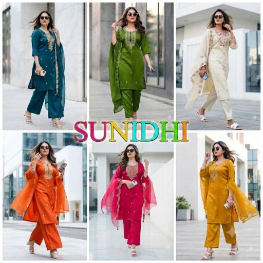 Felocity Sunidihi catalog madina wholesale kurtis