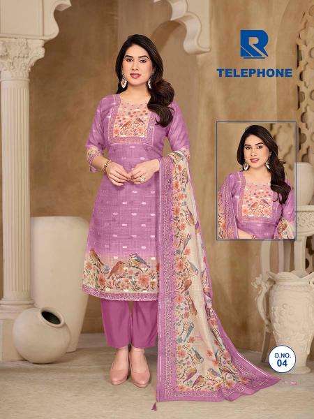 Felocity Telephone 0.1 catalog wholesale market in ludhiana for kurtis