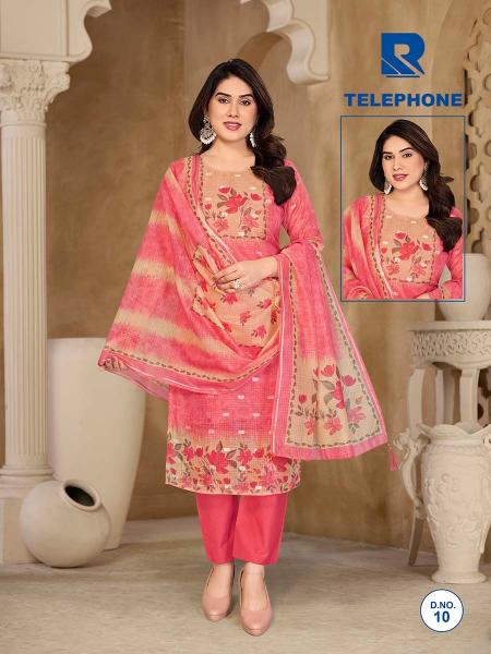 Felocity Telephone 0.3 catalog wholesale market in delhi for designer kurtis