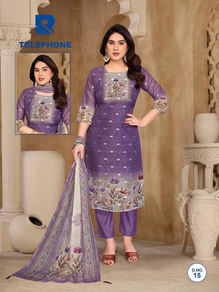 Felocity Telephone 0.4 catalog wholesale market in mumbai for designer kurtis