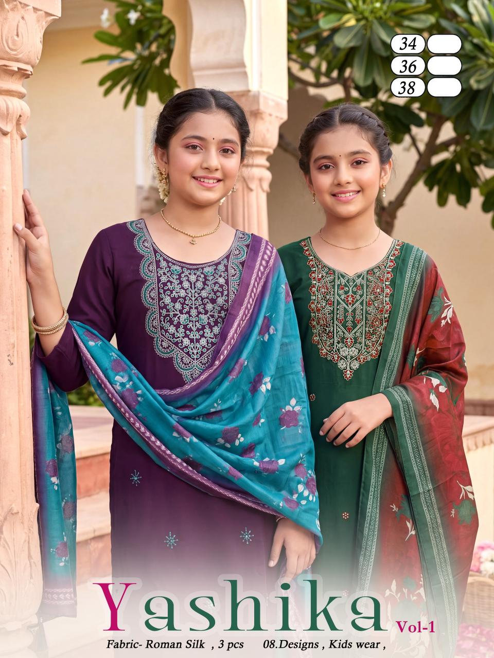 Felocity Yashika catalog kids wear wholesale India