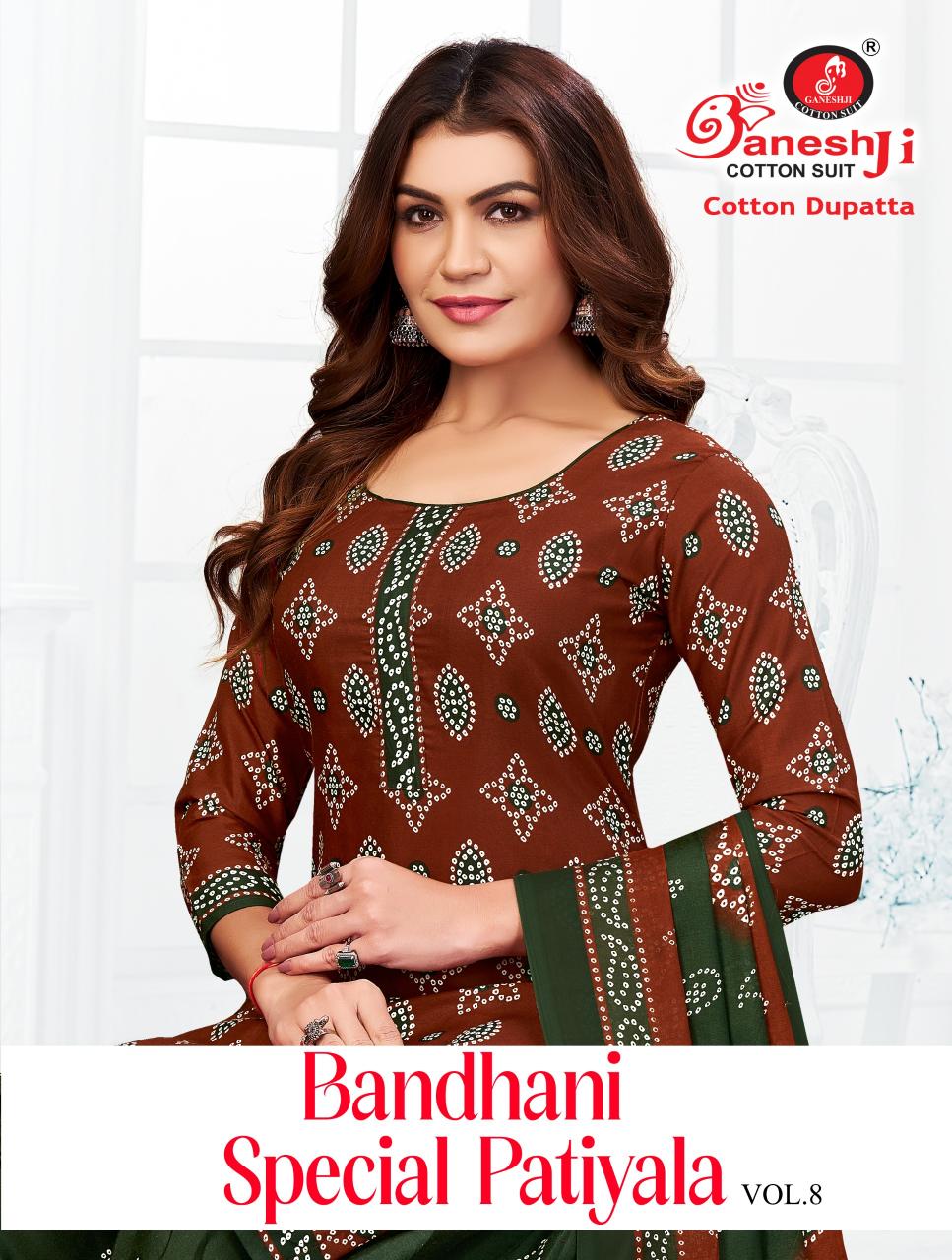 Ganeshji Bandhani Vol 8 – Dress Material Wholesale Catalog