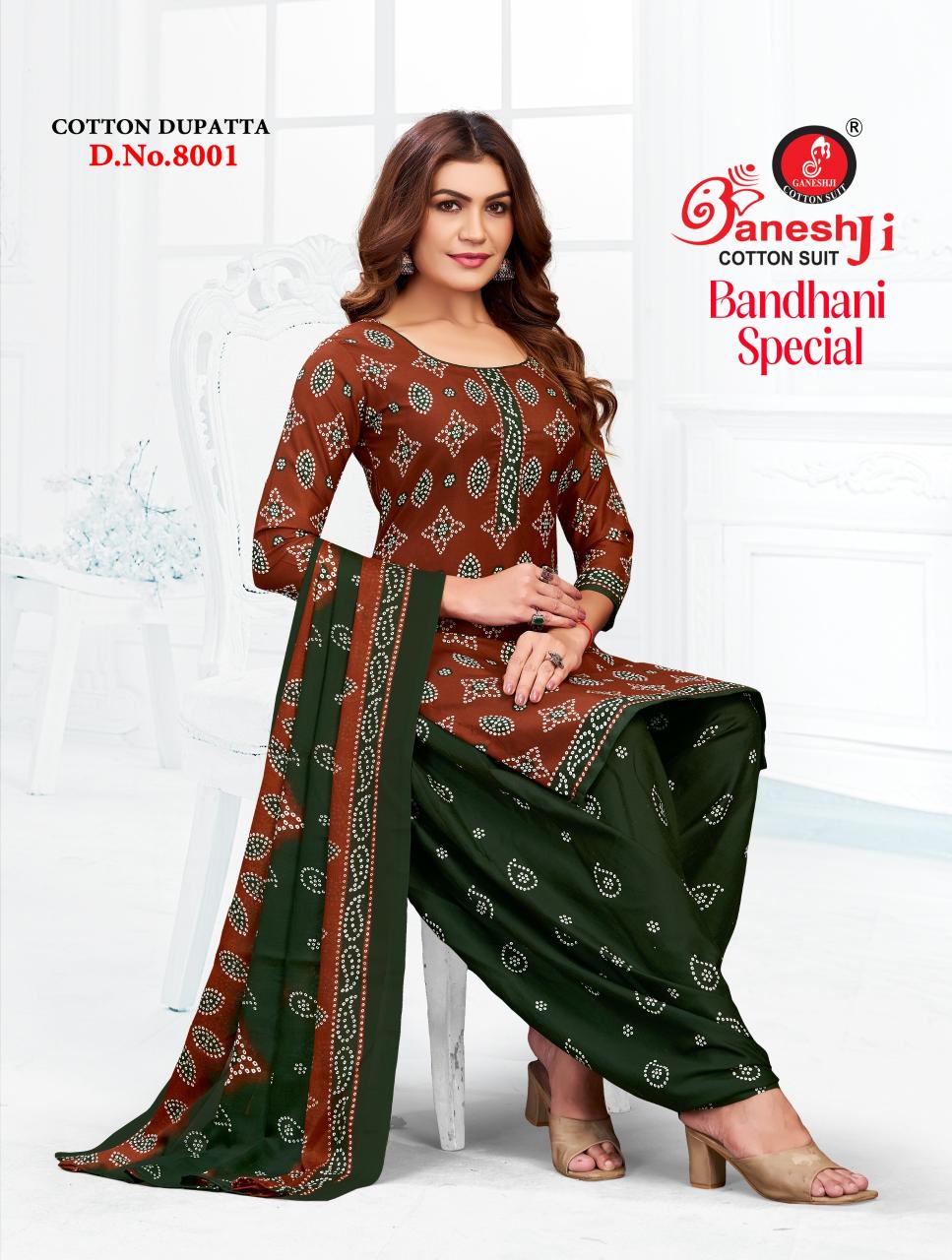 Ganeshji Bandhani Vol 8 – Dress Material Wholesale Catalog