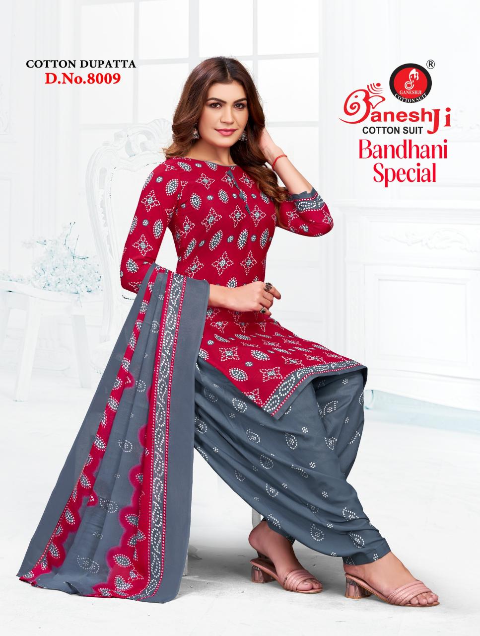 Ganeshji Bandhani Vol 8 – Dress Material Wholesale Catalog