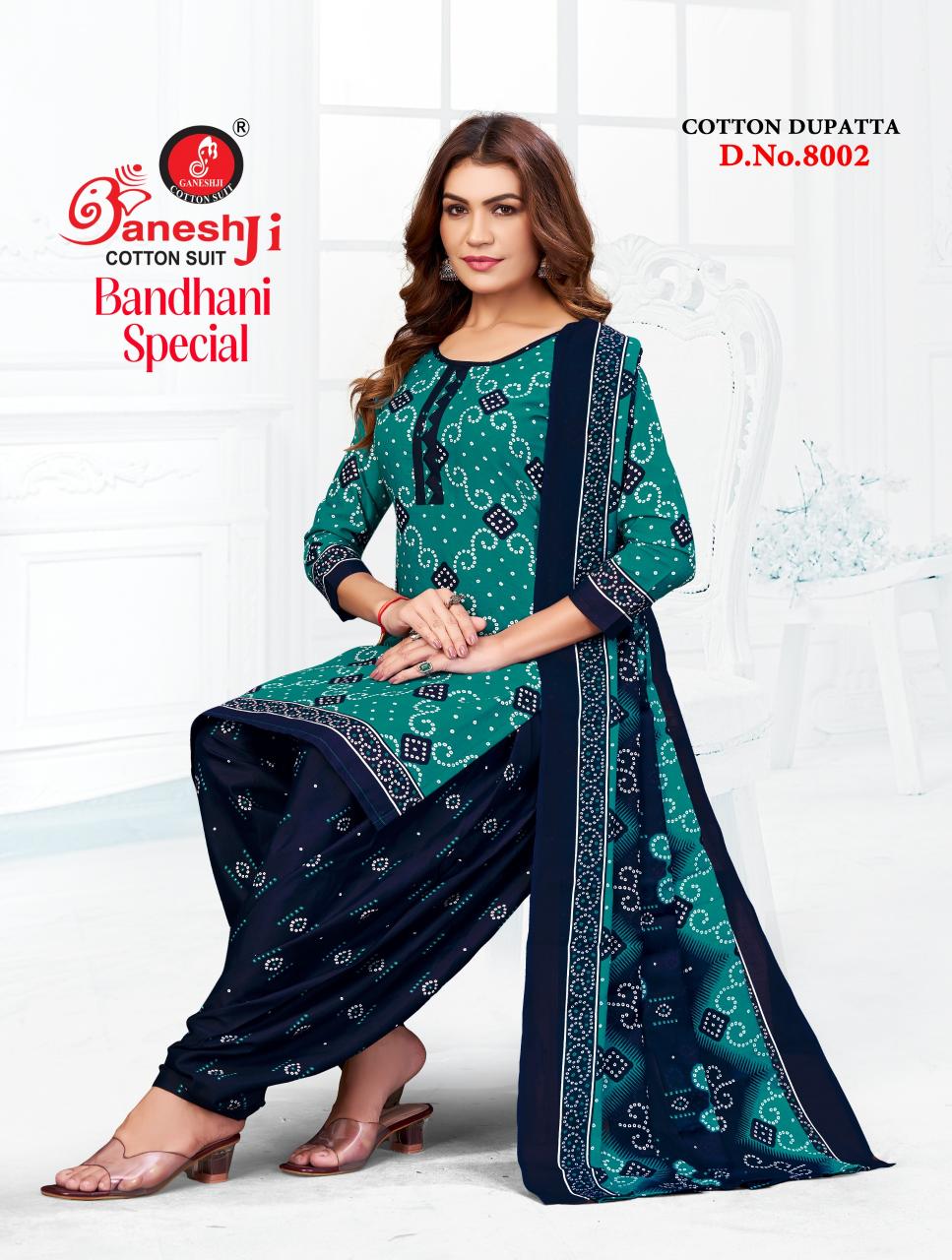 Ganeshji Bandhani Vol 8 – Dress Material Wholesale Catalog