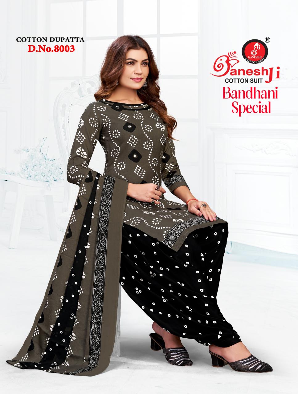 Ganeshji Bandhani Vol 8 – Dress Material Wholesale Catalog
