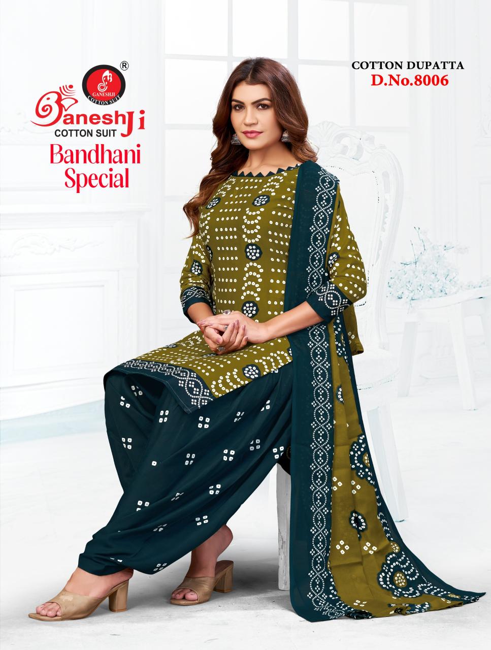 Ganeshji Bandhani Vol 8 – Dress Material Wholesale Catalog