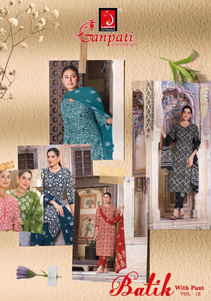 Ganpati Batik Vol-15 – Kurti Pant With Dupatta - Wholesale Catalog