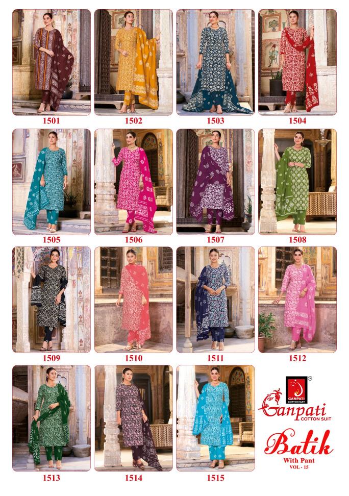 Ganpati Batik Vol-15 – Kurti Pant With Dupatta - Wholesale Catalog