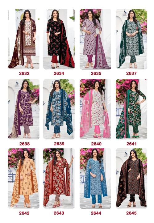Ganpati Parul Vol-15 – Kurti Pant With Dupatta - Wholesale Catalog