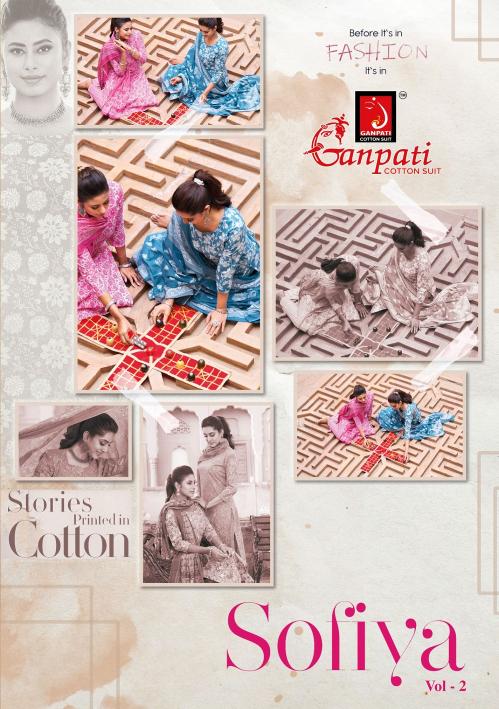 Ganpati Sofiya Vol-2 – Kurti Pant With Dupatta - Wholesale Catalog