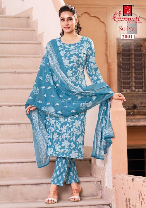 Ganpati Sofiya Vol-2 – Kurti Pant With Dupatta - Wholesale Catalog