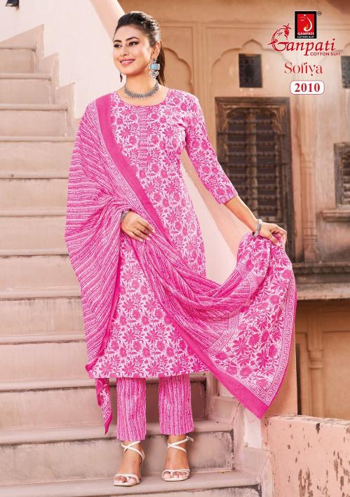 Ganpati Sofiya Vol-2 – Kurti Pant With Dupatta - Wholesale Catalog