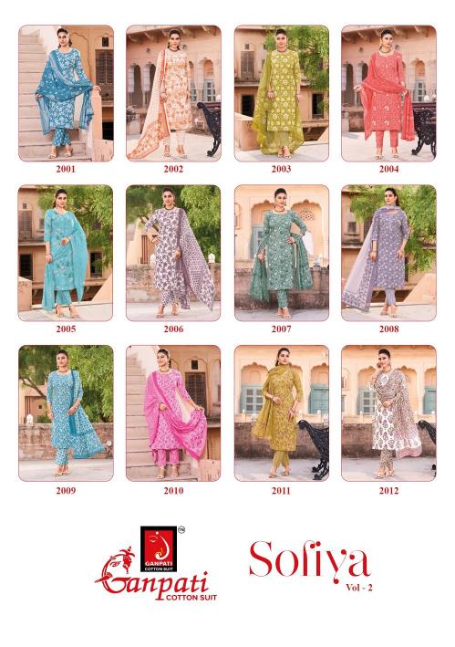 Ganpati Sofiya Vol-2 – Kurti Pant With Dupatta - Wholesale Catalog