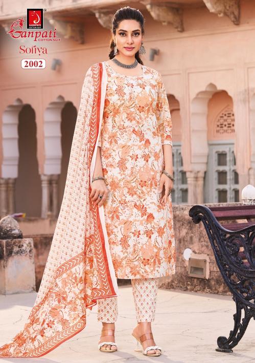 Ganpati Sofiya Vol-2 – Kurti Pant With Dupatta - Wholesale Catalog