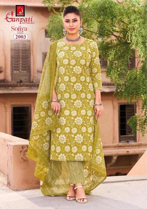 Ganpati Sofiya Vol-2 – Kurti Pant With Dupatta - Wholesale Catalog