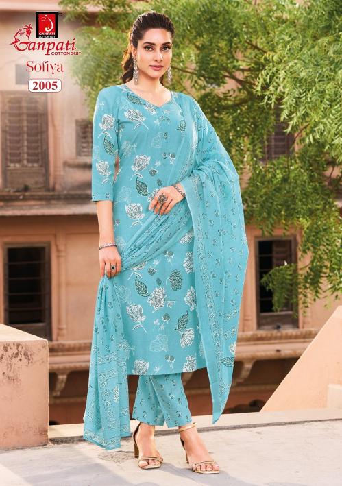 Ganpati Sofiya Vol-2 – Kurti Pant With Dupatta - Wholesale Catalog
