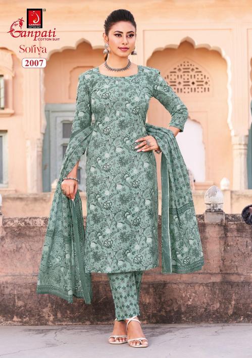 Ganpati Sofiya Vol-2 – Kurti Pant With Dupatta - Wholesale Catalog