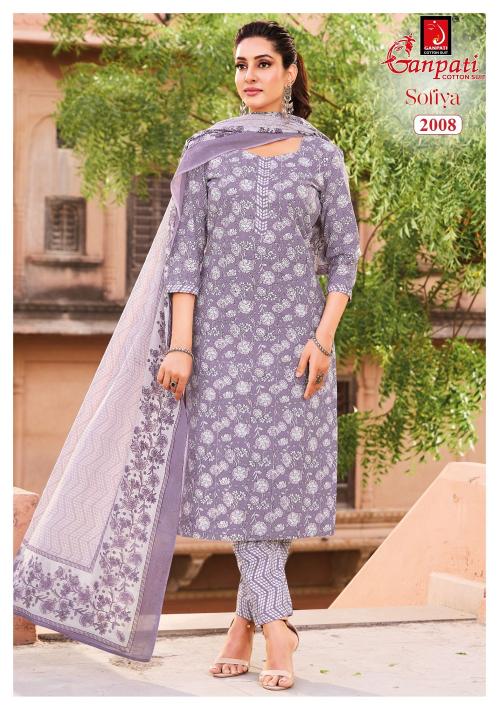 Ganpati Sofiya Vol-2 – Kurti Pant With Dupatta - Wholesale Catalog