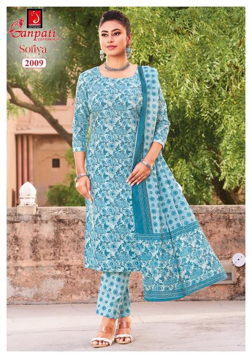 Ganpati Sofiya Vol-2 – Kurti Pant With Dupatta - Wholesale Catalog