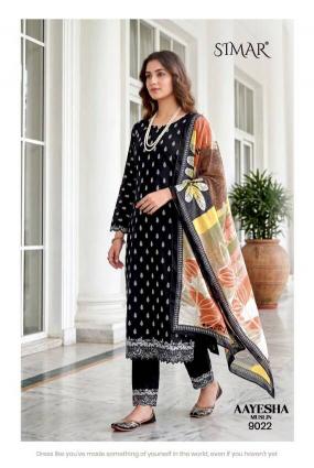 Glossy Simar Aayesha 9018 to 9023 catalog salwar kameez wholesale surat gujarat