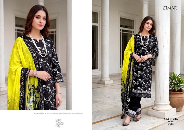 Glossy Simar Aayesha 9018 to 9023 catalog salwar kameez wholesale surat gujarat