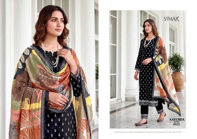 Glossy Simar Aayesha 9018 to 9023 catalog salwar kameez wholesale surat gujarat