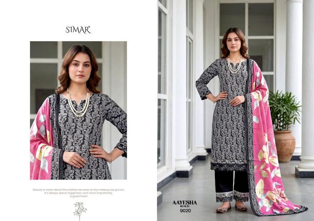 Glossy Simar Aayesha 9018 to 9023 catalog salwar kameez wholesale surat gujarat
