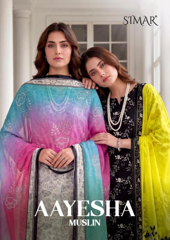 Glossy Simar Aayesha 9018 to 9023 catalog salwar kameez wholesale surat gujarat