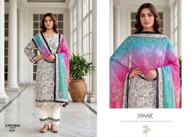 Glossy Simar Aayesha 9018 to 9023 catalog salwar kameez wholesale surat gujarat