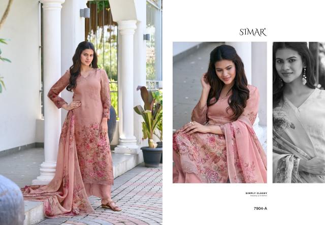 Glossy Simar Elnaaz 7904 catalog dubai salwar kameez wholesalers