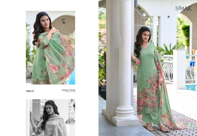 Glossy Simar Elnaaz 7904 catalog dubai salwar kameez wholesalers