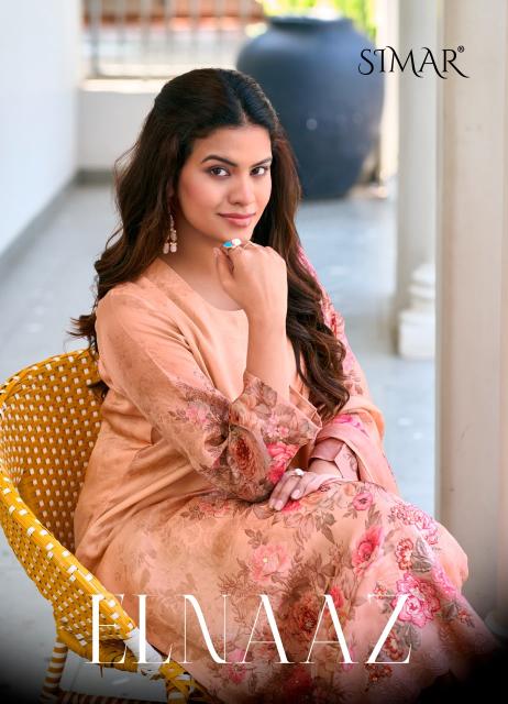 Glossy Simar Elnaaz 7904 catalog dubai salwar kameez wholesalers