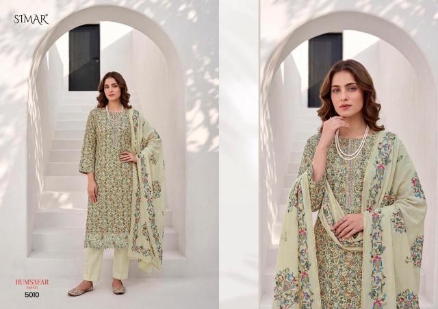 Glossy Simar Humsafar vol 5 catalog cheap salwar kameez wholesale
