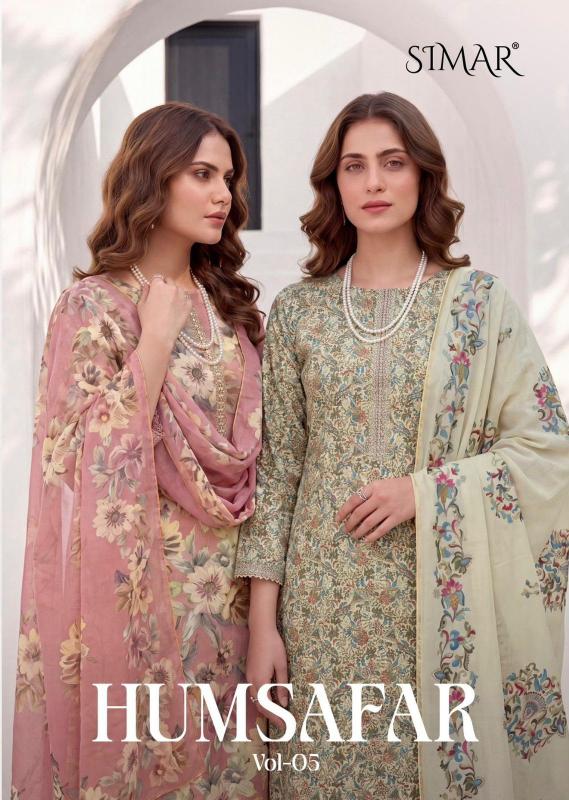 Glossy Simar Humsafar vol 5 catalog cheap salwar kameez wholesale