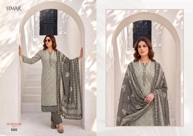 Glossy Simar Humsafar vol 5 catalog cheap salwar kameez wholesale