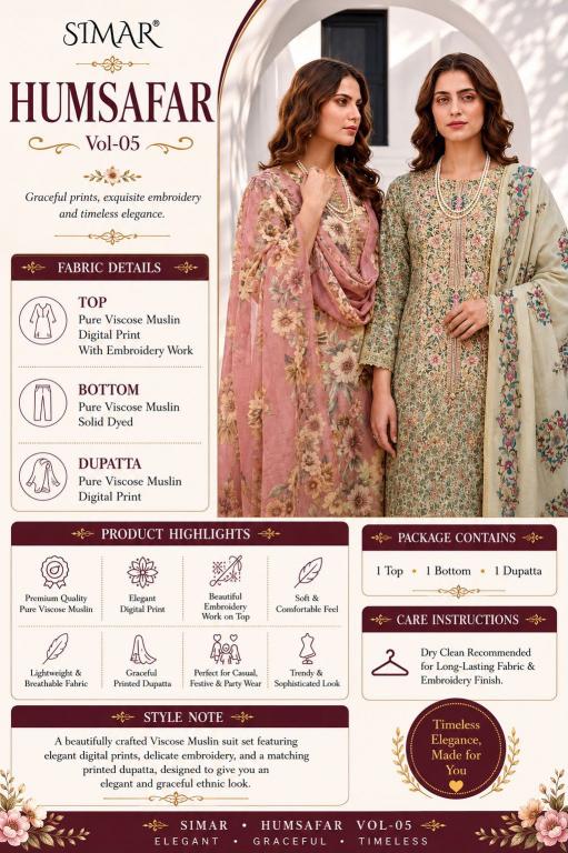 Glossy Simar Humsafar vol 5 catalog cheap salwar kameez wholesale