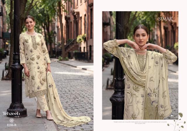 Glossy Simar Tehzeeb vol 2 8186 catalog wholesale salwar kameez market in bangalore