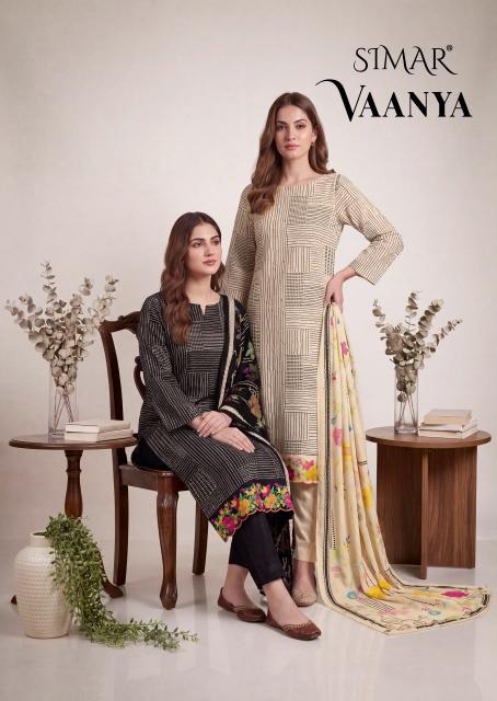 Glossy Simar Vaanya 8206 catalog wholesale salwar kameez suppliers in surat