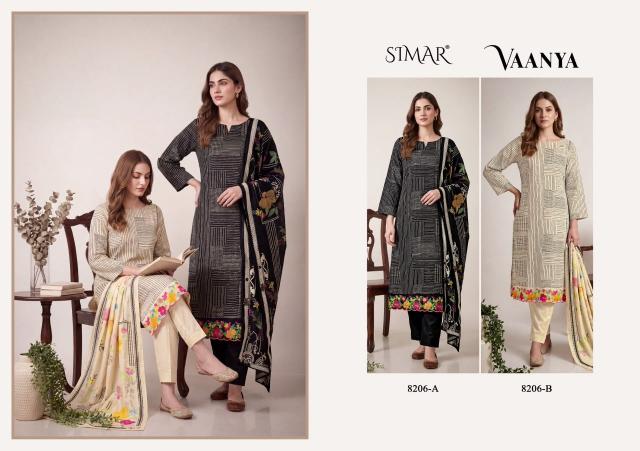 Glossy Simar Vaanya 8206 catalog wholesale salwar kameez suppliers in surat