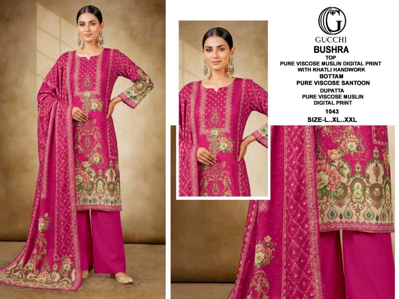 Gucchi 1043 to 1050 catalog pakistani readymade suits wholesale