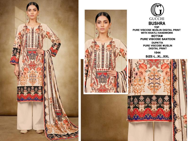 Gucchi 1043 to 1050 catalog pakistani readymade suits wholesale