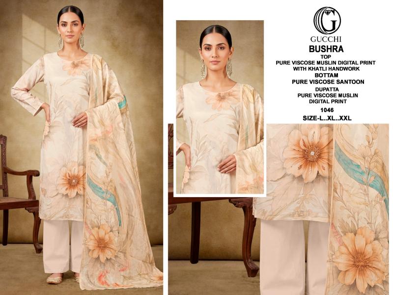 Gucchi 1043 to 1050 catalog pakistani readymade suits wholesale